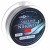 ŻYŁKA MIKADO NIHONTO SILK LINE 0,16mm 150m